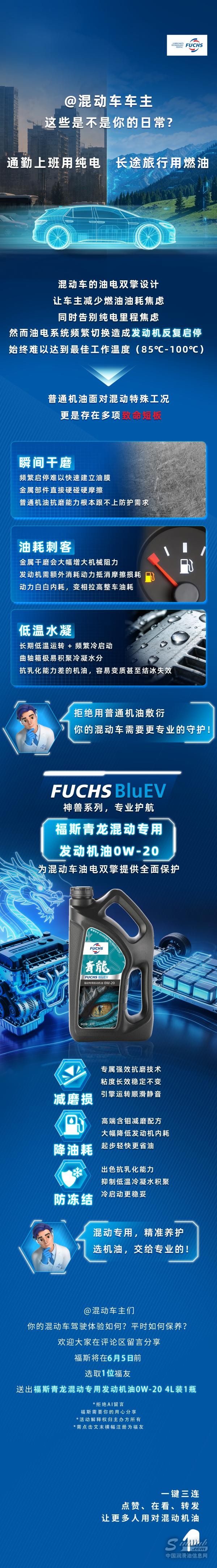 微信图片_20260520133754_151_183(1).jpg