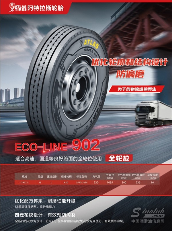 DM_20260606144001_001.jpg