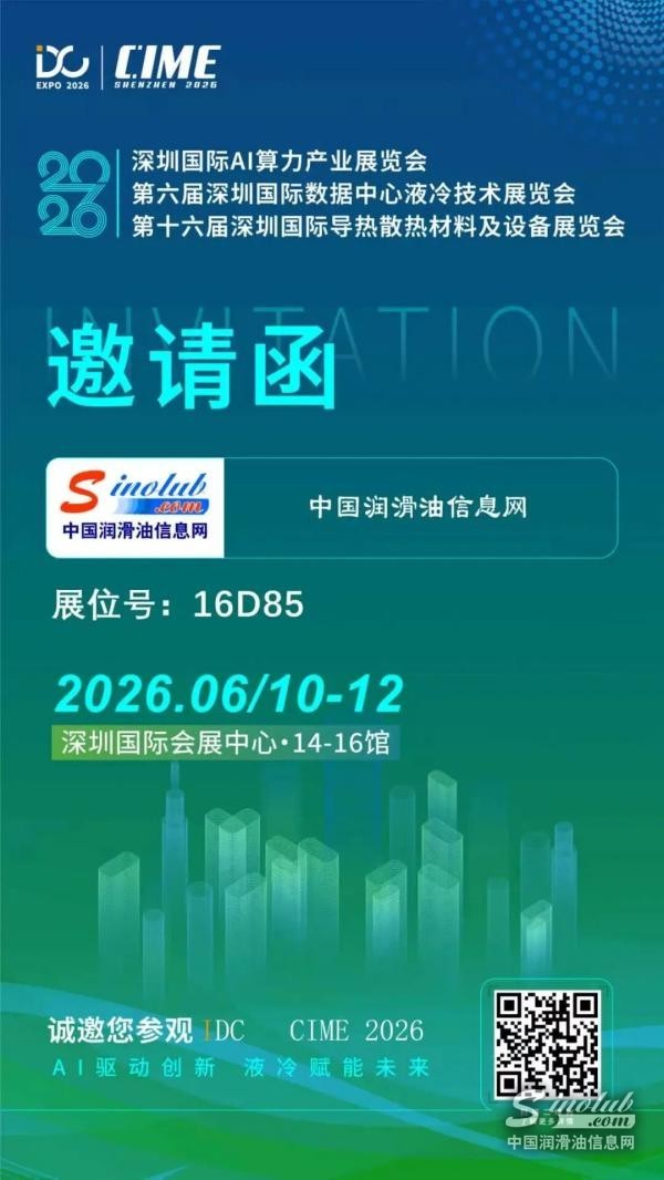 1781060906186436.jpg cbed04ec696332485e204bd1d88668d9_1780970502724345.jpg