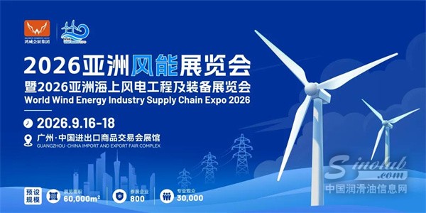 专享重磅礼遇！1000间星级酒店免费住，VIP报名通道限时开启！
