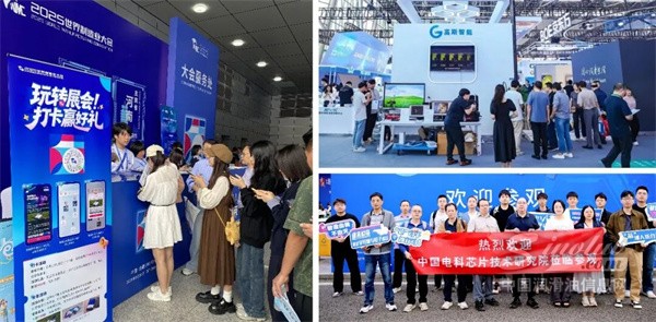 1782270062601754.jpg 图片 7.jpg