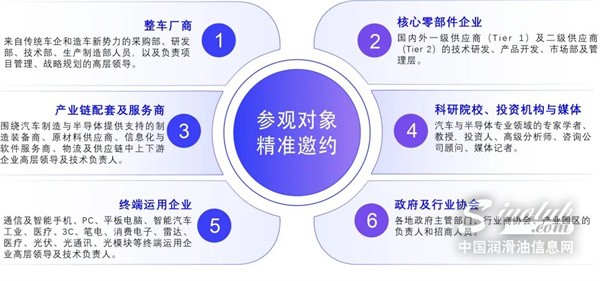 1782270070181994.jpg 图片 8.jpg
