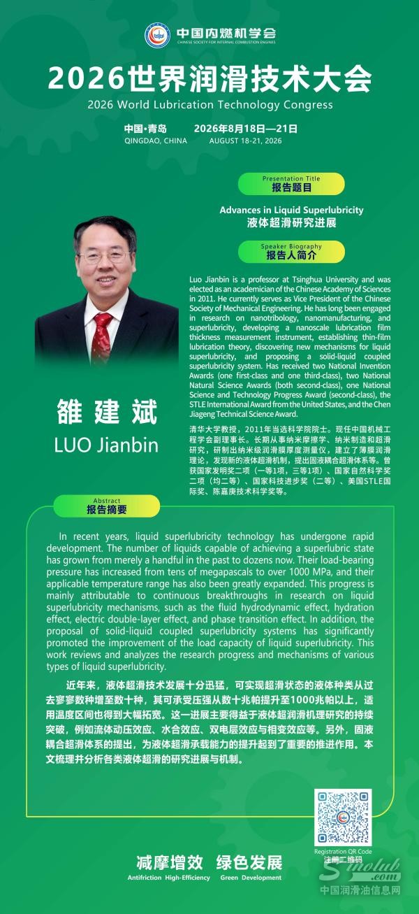 微信图片_20260625163637_676_46(1).jpg