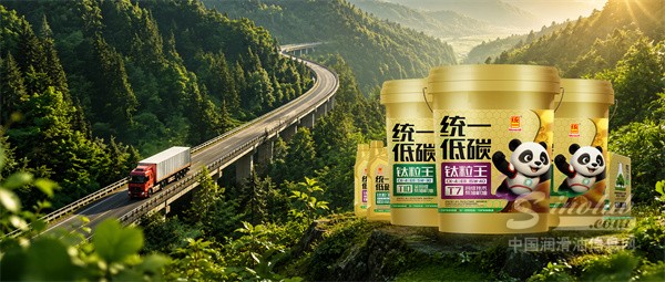 DM_20260626140650_001.jpg