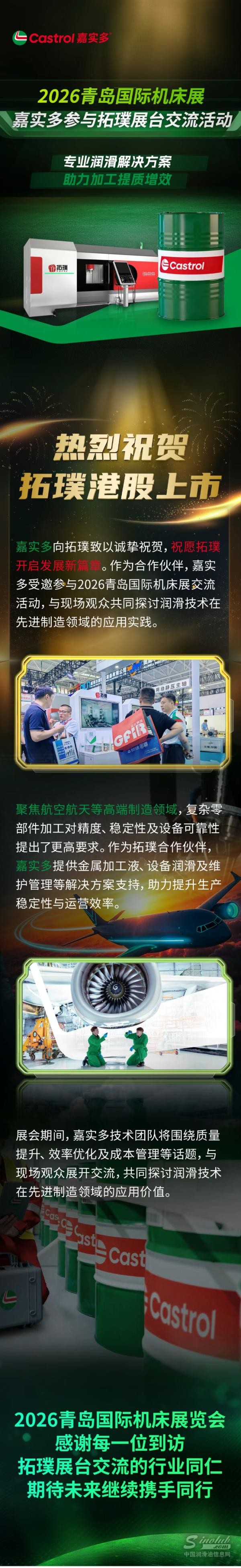 a40e566a-6761-488d-9f6f-b2a33b535f1f.jpg