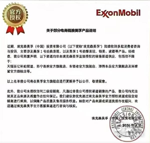 1783152688939337.jpg 图片1.jpg