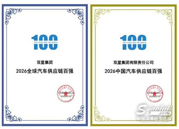 1783476855834406.jpg QQ20260708-100832.jpg