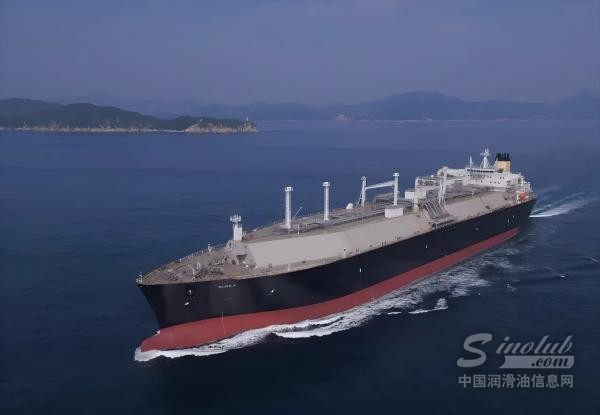 1783491594539210.jpg Global-LNG-demand-set-to-grow-65-by-2050-—-Shell-729x505.jpg
