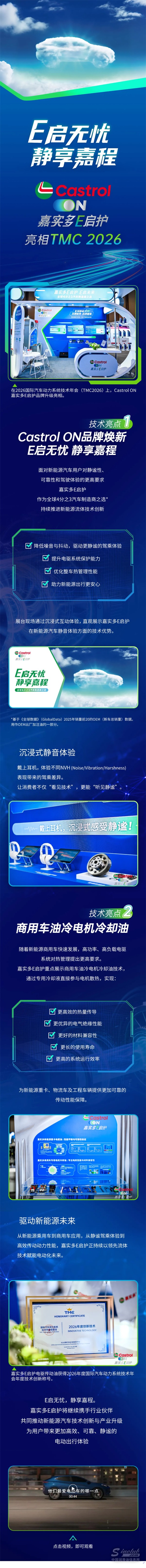 6520edda-9601-4091-bdce-0fe78284be89.jpg