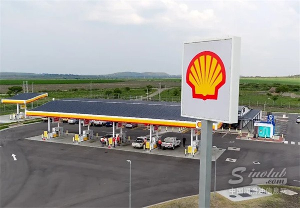 1784096691188456.jpg ADNOC-Distribution-to-acquire-Shells-South-Africa-unit-729x505.jpg