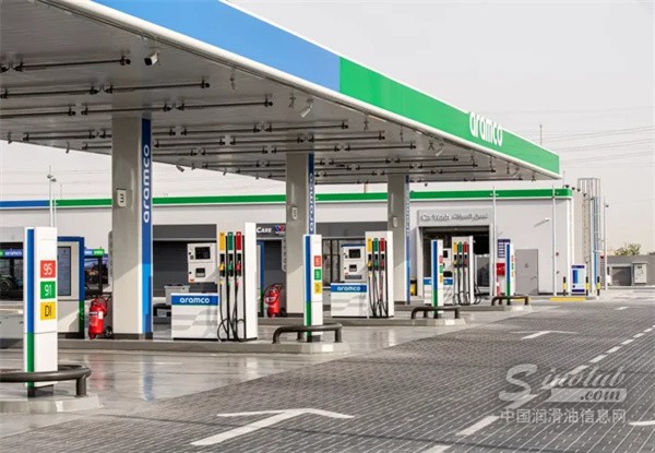1784856620163368.jpg Aramco-launches-first-Philippine-fuel-outlet-with-Unioil-729x505.jpg