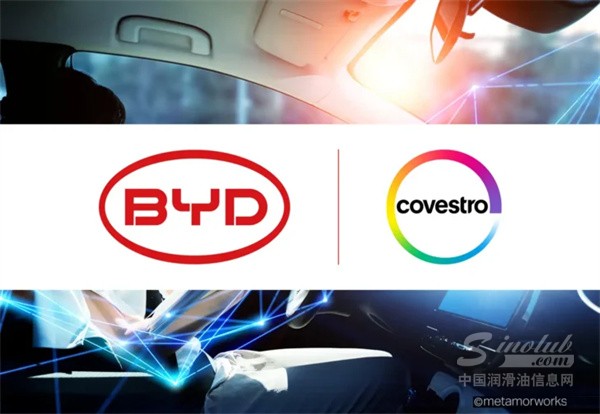 1785136490199192.jpg Covestro-BYD-form-strategic-partnership-on-advanced-materials-729x504.jpg