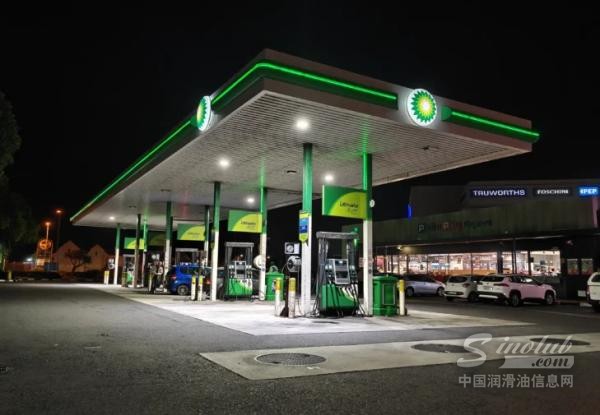 bp-to-sell-Austrian-retail-and-EV-charging-business-1-729x505.jpg