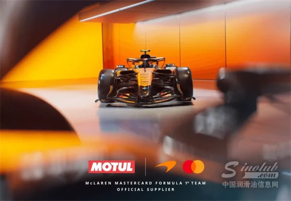 1785461270142947.jpg Motul-develops-bespoke-gearbox-lubricant-for-McLaren-F1-car-2-729x504.jpg