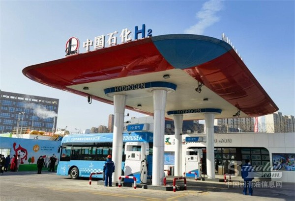 1785478069162180.jpg Sinopec-launches-Chinas-first-hydrogen-refueling-service-station-729x499.jpg