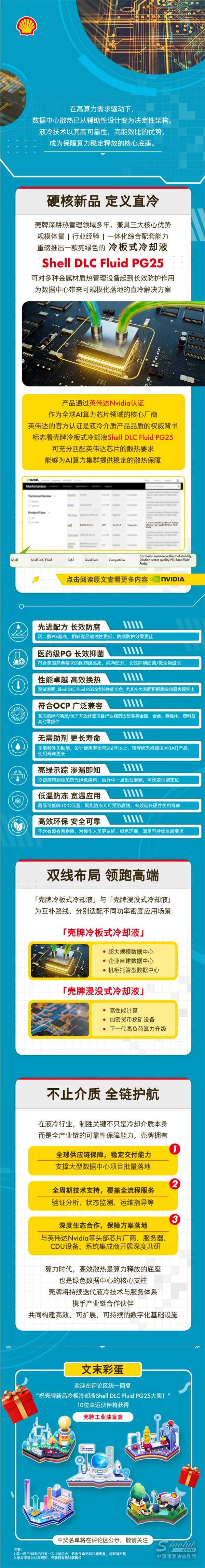 b6114dcb-3abb-4608-8440-fbf20df8c054.jpg