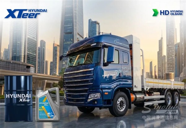 1787032118417262.jpg HD-Hyundai-Oilbank-supplies-Koreas-first-hydrogen-engine-oil-729x504.jpg