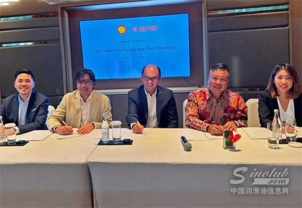 Sefas集团将收购壳牌印尼100%加油站业务