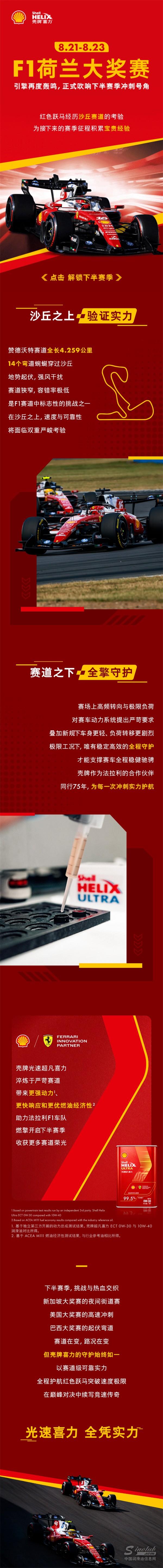 bd57458c-58b6-40e1-b725-e8693b9de0d6.jpg