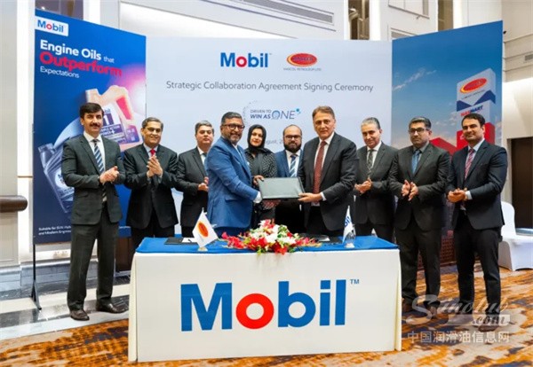 Mobil-lubricants-to-reach-Hascols-650-fuel-stations-in-Pakistan-729x504.jpg