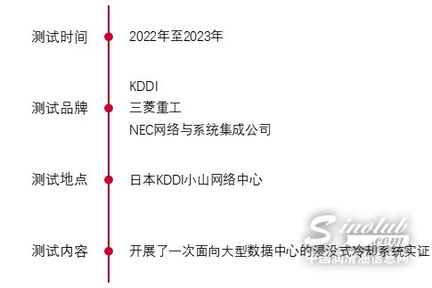 DM_20260829110455_002 - 副本.jpg