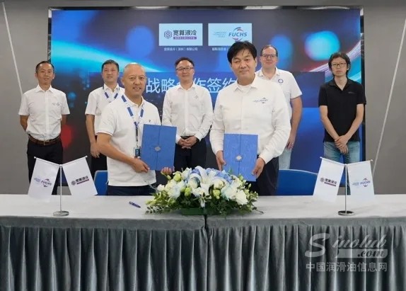 福斯中国与宽算液冷签订战略合作协议 树立浸没式工作站冷却新标杆
