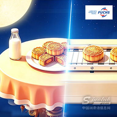 新国标正式实施！食品生产用油，安全是头等大事！