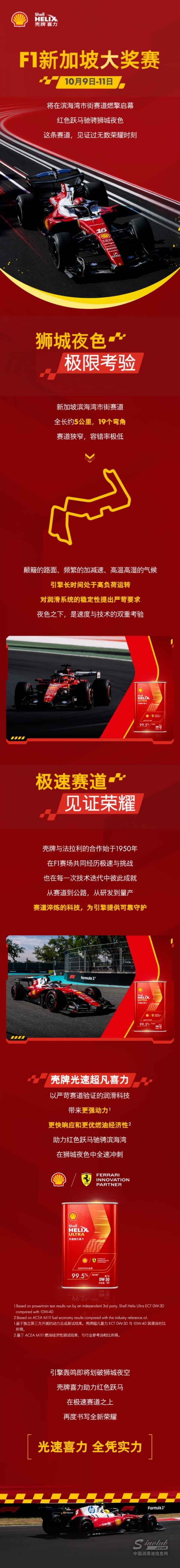 QQ截图20261010153427.jpg
