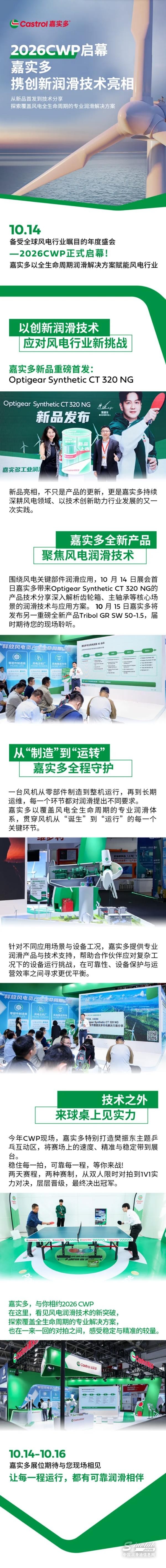 90e72668-c790-4b61-a140-ce16799ca43c.jpg