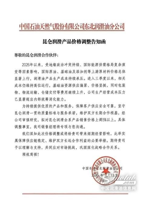 图片1(10).jpg