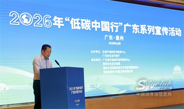 DM_20261019134507_002 - 副本.jpg