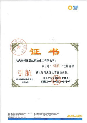 杜淳