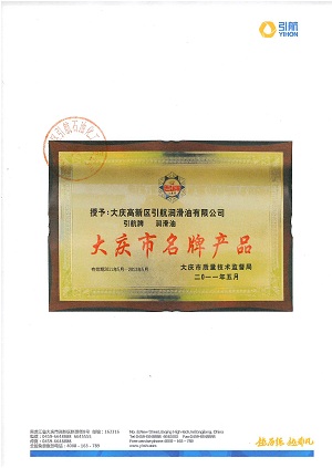 冯绍峰