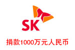 SK