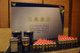 WD-40Ʒװֳ