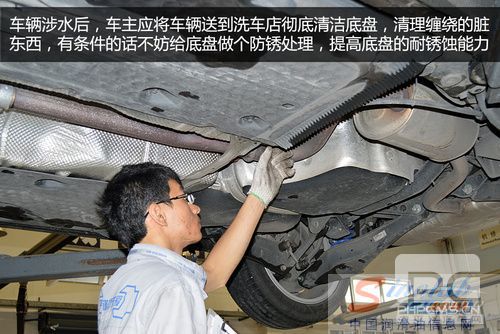 汽车涉水后有何隐患?这些部位要检查 1