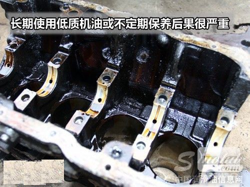 发动机已经被完全拆解