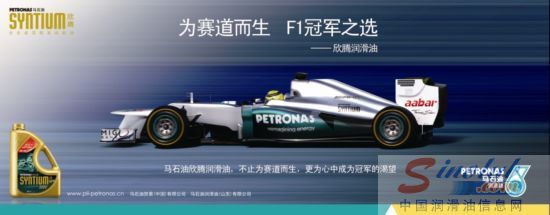 F1