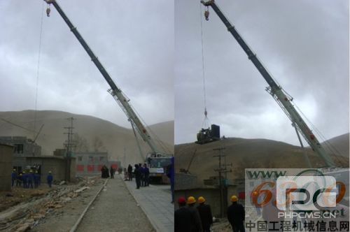 中联重科 玉树 地震