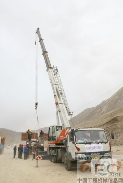 中联重科 玉树 地震