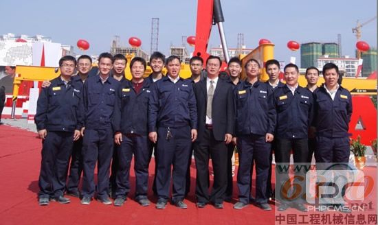 三一重工 博鳌峰会