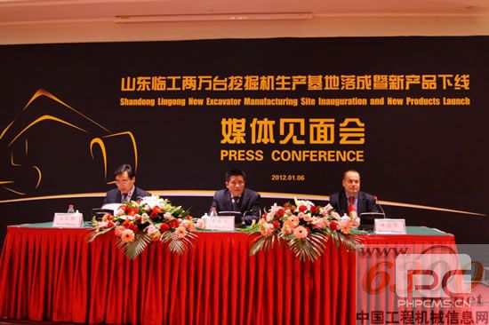 山东临工,两万台挖掘机生产基地