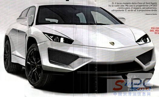 兰博基尼MLC