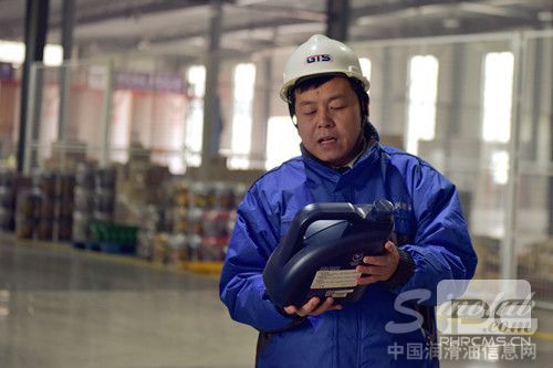 天泰集团董事长刘庆成
