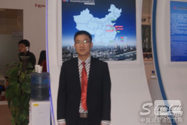 专访锦州康泰润滑油添加剂股份有限公司经理徐崇光