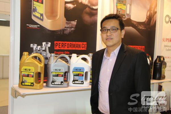 专访奥斯卡润滑油香港办事处负责人 James Tan