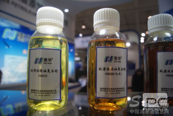 淄博惠华参展系列产品