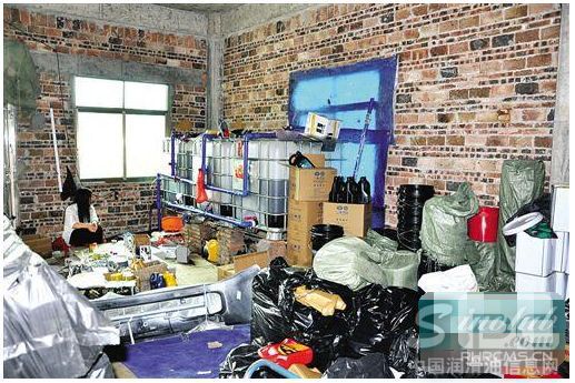 广州捣毁3个涉假团伙 40元炮制价值数百元