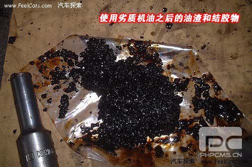 告诉你不知道的—国内润滑油品牌大汇总