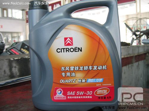 告诉你不知道的—国内润滑油品牌大汇总
